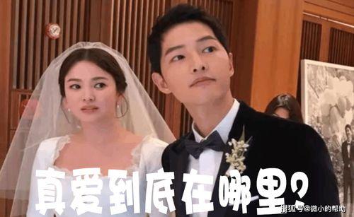 娱乐圈夫妇吃瓜事件视频